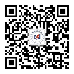 微信公眾號(hào)